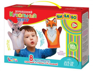 иг-89 Домашний кукольный театр "Жили-Были" (8 кукол-перчаток)