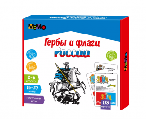 э-17 Настольная игра Мемо. Гербы и Флаги России