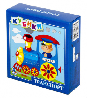 иг-149 Кубики пластмассовые "Транспорт" 9 шт