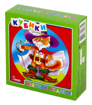 иг-150 Кубики пластмассовые "Цветные сказки-3" 9 шт