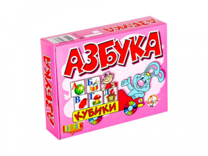 иг-154 Кубики пластмассовые "Азбука" 12 шт
