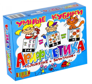 иг-155 Кубики пластмассовые "Арифметика. Сложение и вычитание" 12 шт