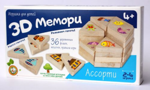 иг-103 Игра деревянная 3D Мемори "Ассорти"