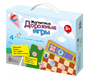 иг-204 Игры магнитные дорожные (шахматы, шашки, кто первый, крестики-нолики)
