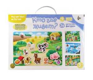 иг-254 Игра магнитная "Магнитные истории. Кто где живет?"