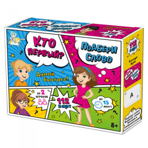 иг-40 Игра настольная "Кто первый - подбери слово"