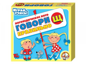 иг-289 Лото логопедическое "Говори правильно Щ"