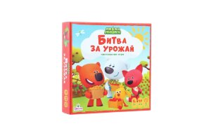 д-1272 "Ми-ми-мишки. Битва за урожай"