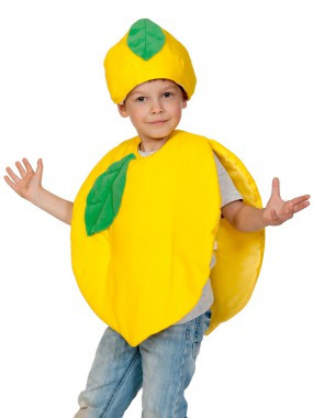 к-1141 Костюм Лимон 