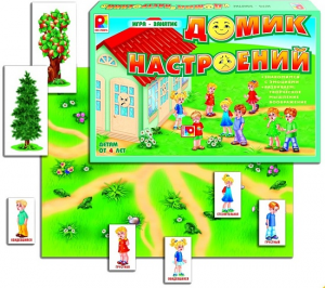д-1561 Домик настроений